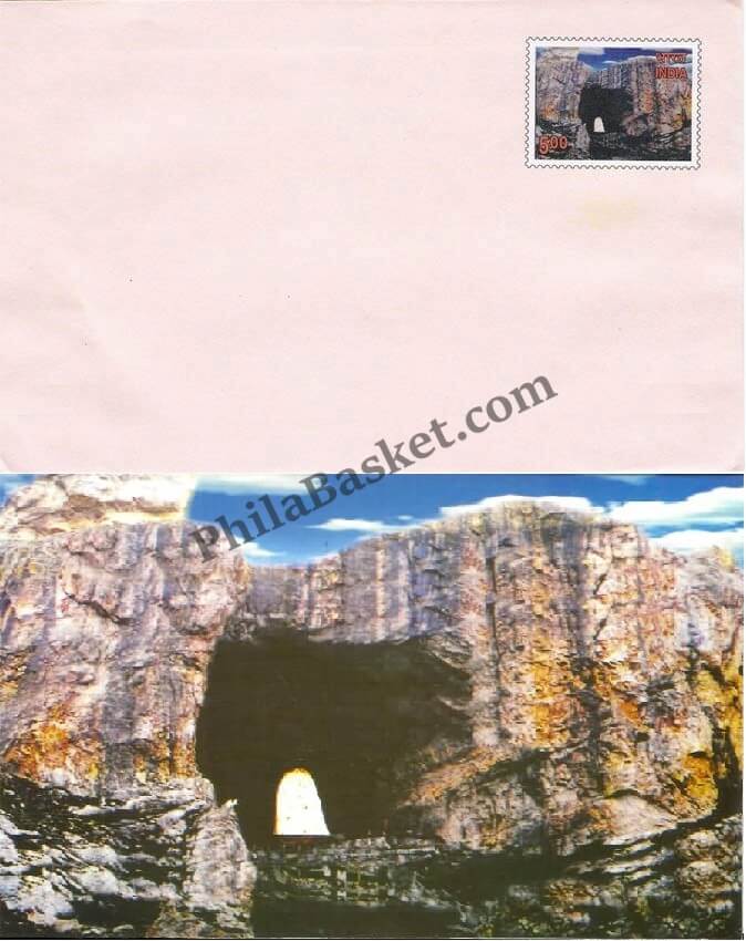 #GS260 - Amarnath ji - 5 Rs Envelop With Card - Divine - Greeting Card India - 13th Series (2 Cards) - 1 Dec 2004