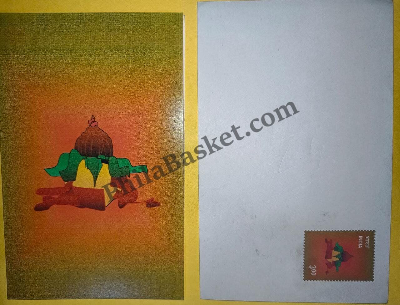 #GS29 - Offering - 3 Rs Envelop With Card - Diwali - Greeting Card India - 1st Series (32 Cards) - 6 Sep 2000