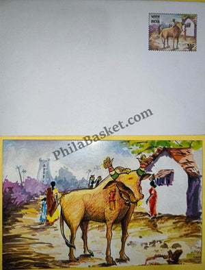 Greeting Card