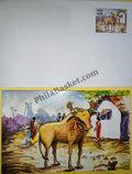 #GS64 - Pongal - 3 Rs Envelop With Card - Pongal - Greeting Card India - 3rd Series (6 Cards) - 2 Jan 2001