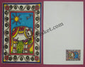#GS67 - Kamadhenu - 3 Rs Envelop With Card - Pongal - Greeting Card India - 3rd Series (6 Cards) - 2 Jan 2001