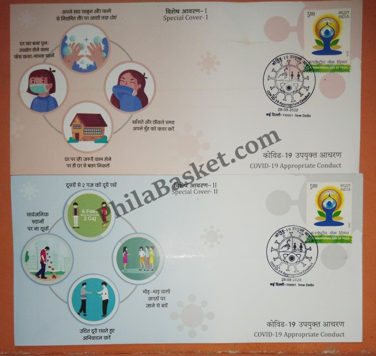 #SC01 - India 2020 Set of 2 Beautiful Covid-19 Special covers issued By New Delhi Postal Circle