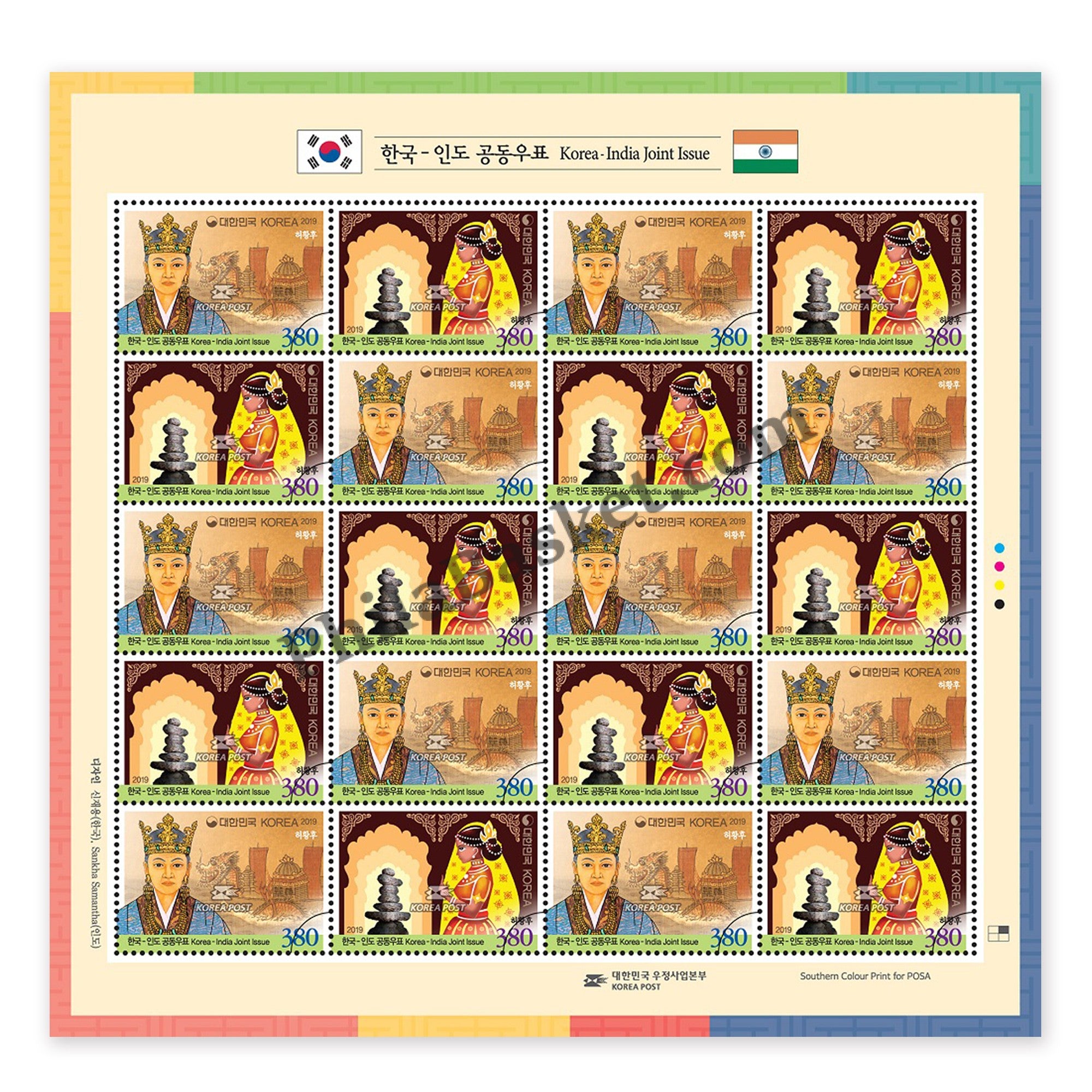 #JS01 - Korea India Joint Issue - Presentation Pack Korea - 30 July 2019