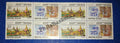 #JS03 - Russia India Joint Issue - Block of four - Russia -  15 Aug 1990