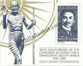 #JS09 - South Africa Gandhi India Joint Issue - Miniature Sheet 1 - South Africa - 02 Oct 1995