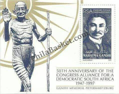 #JS09 - South Africa Gandhi India Joint Issue - Miniature Sheet 1 - South Africa - 02 Oct 1995