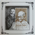 #JS10 - South Africa Gandhi India Joint Issue - Miniature Sheet 2 - South Africa - 02 Oct 1995