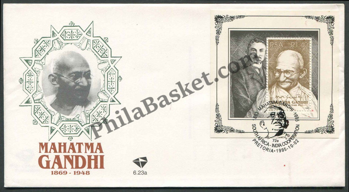#JS11 - South Africa Gandhi India Joint Issue - Miniature Sheet 1 First Day Cover - South Africa - 02 Oct 1995