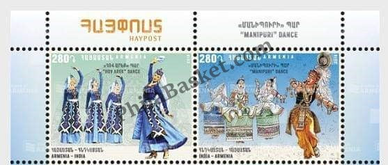 #JS113 - Armenia India Joint Issue - Stamp - Armenia - 29 Aug 2018