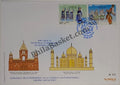 #JS116 - Armenia India Joint Issue - Stamp First Day Cover - Armenia - 29 Aug 2018