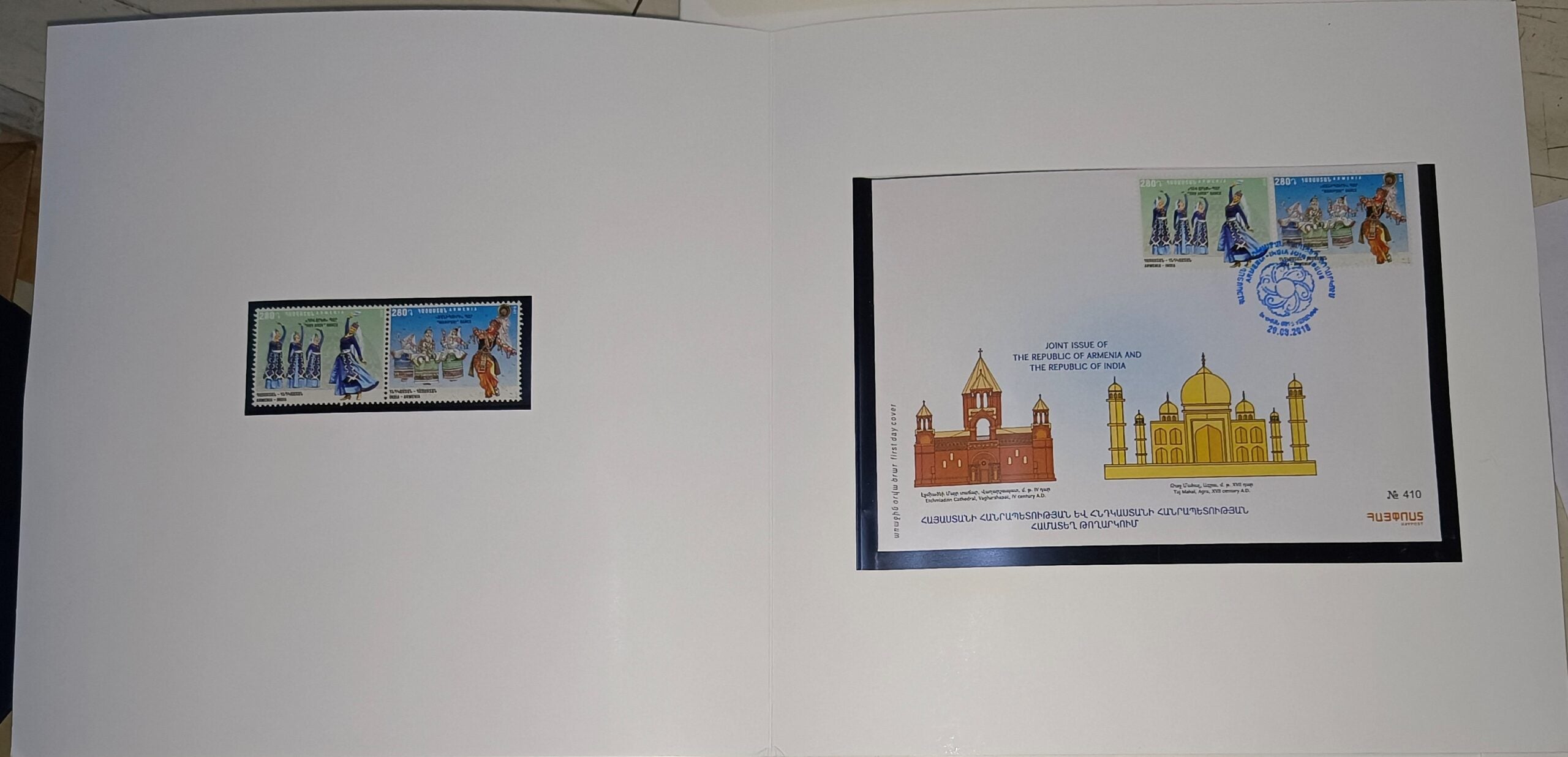 #JS117 - Armenia India Joint Issue - Presentation Pack - Armenia - 29 Aug 2018