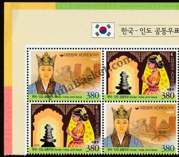 #JS148 - South Korea India Joint Issue - Block of four - South Korea - 31 Jul 2019
