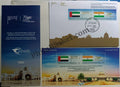 #JS171 - UAE India Joint Issue - Complete Pack - UAE - 30 Jun 2022