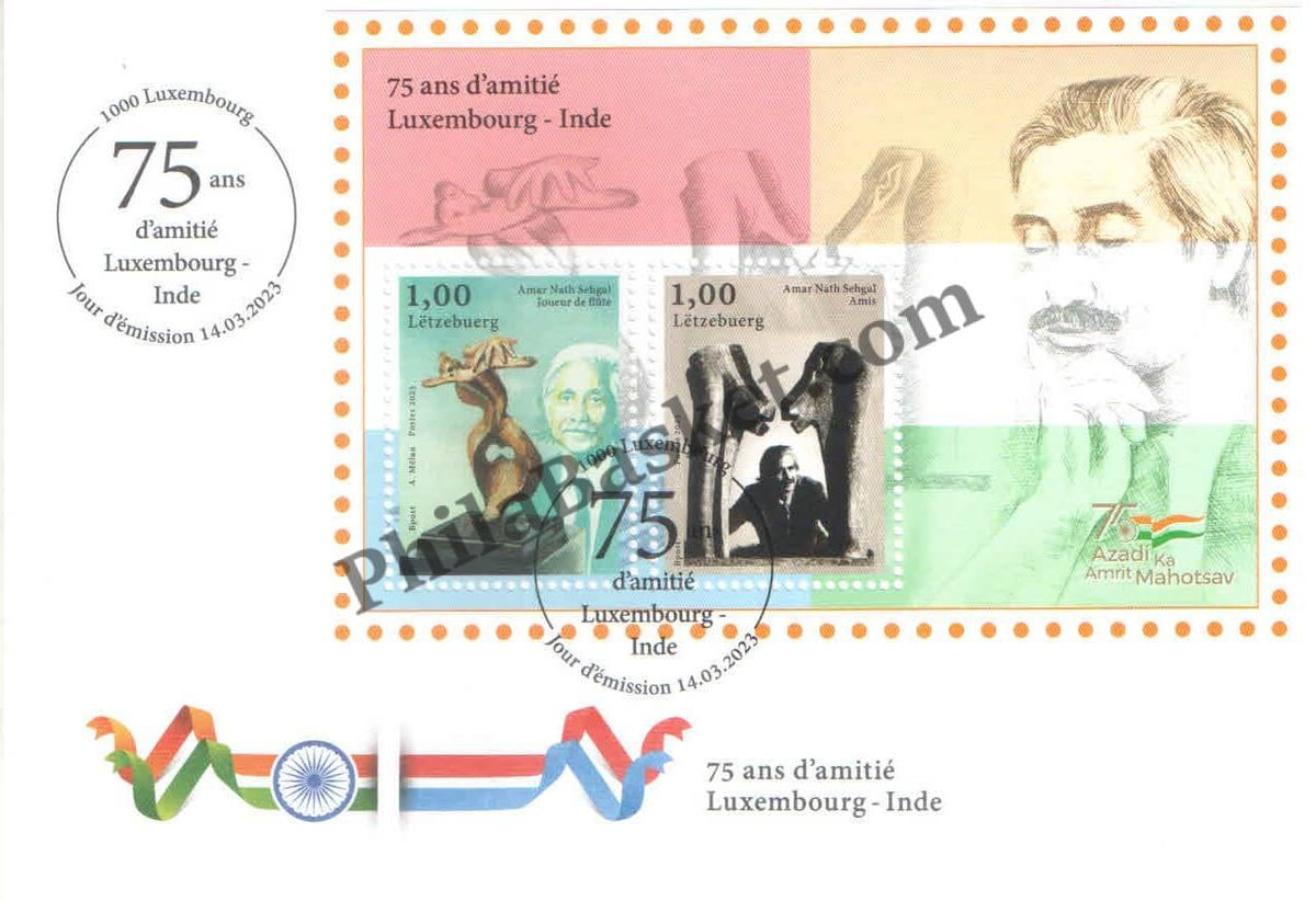 #JS174 - 75 Years of India Luxembourg Friendship Joint Issue - Miniature Sheet First Day Cover - Luxembourg - 14 Mar 2023