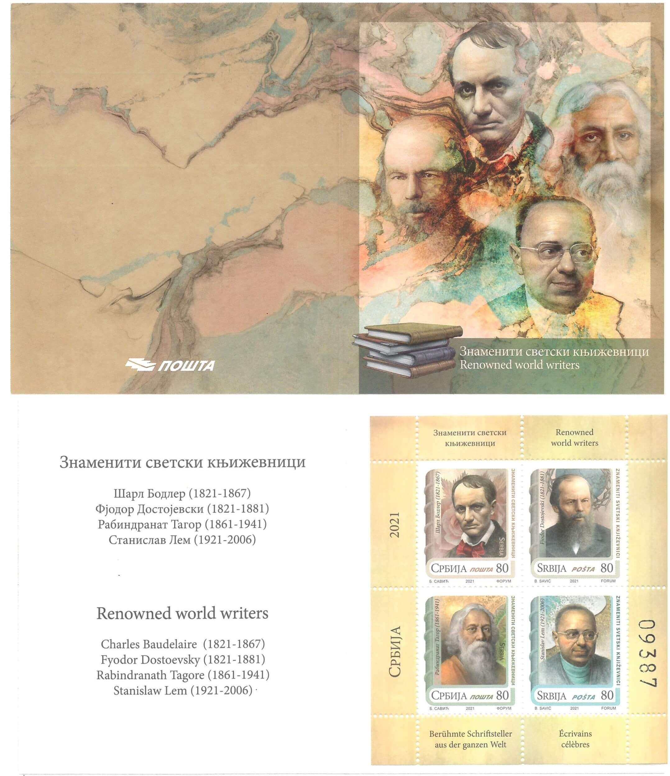 #JS180 - Renowned World Writers (Rabindranath Tagore) - Joint Issue - Booklet - Serbia - 2021