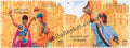#JS189 -Celebrating Oman and IndiaS Friendship- Joint Issue - Stamp - Oman - 02 Nov 2023