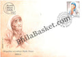 #JS191 - 100 Year since the birth of Mother Teresa - Joint Issue - First Day Cover - Serbia - 26 Aug 2010