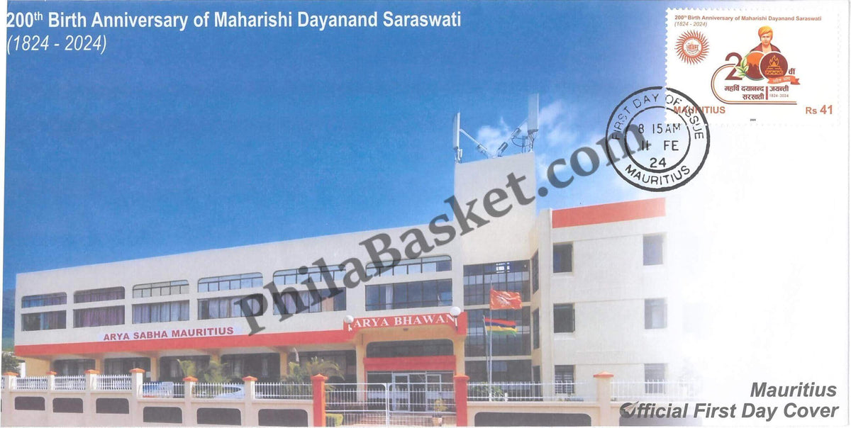 #JS194 - 200th Birth Anniversary of Maharishi Dayanand Saraswati (1824-2024) - Joint Issue - First Day Cover - Mauritius - 11 Feb 2024