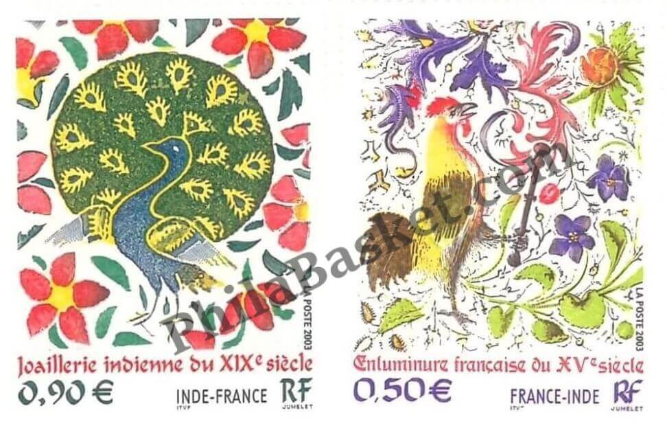 #JS20 - France India Joint Issue - Stamp - France - 29 Nov 2003
