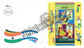 #JS204 - Israel - India Joint Issue ( Holi - Purim Festival ) - First Day Cover FDC - Israel - 11 Feb 2025