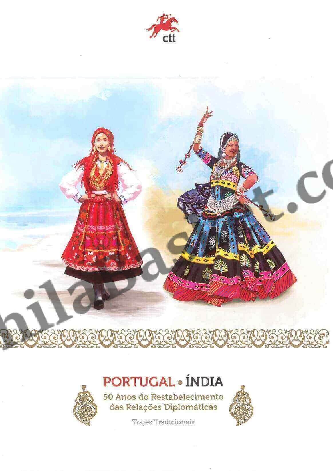 #JS211 - 50 Years of restablishment of Diplomatic relations Between Portugal and India - MS Brochure - Portugal - 07 Apr 2025