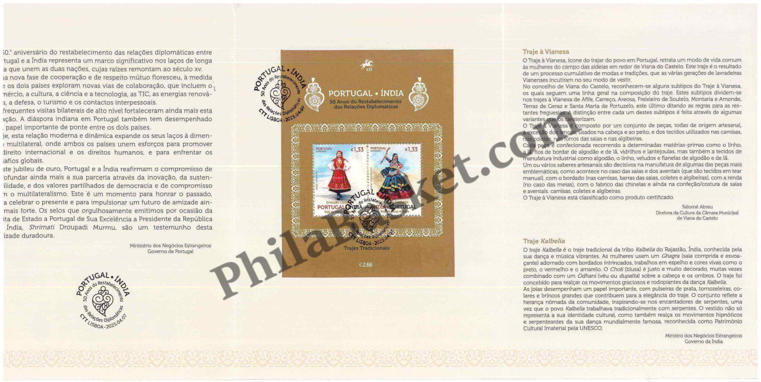 #JS211 - 50 Years of restablishment of Diplomatic relations Between Portugal and India - MS Brochure - Portugal - 07 Apr 2025
