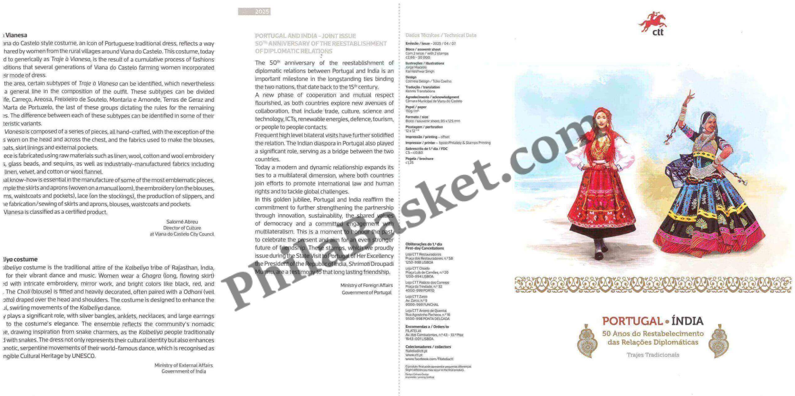 #JS211 - 50 Years of restablishment of Diplomatic relations Between Portugal and India - MS Brochure - Portugal - 07 Apr 2025