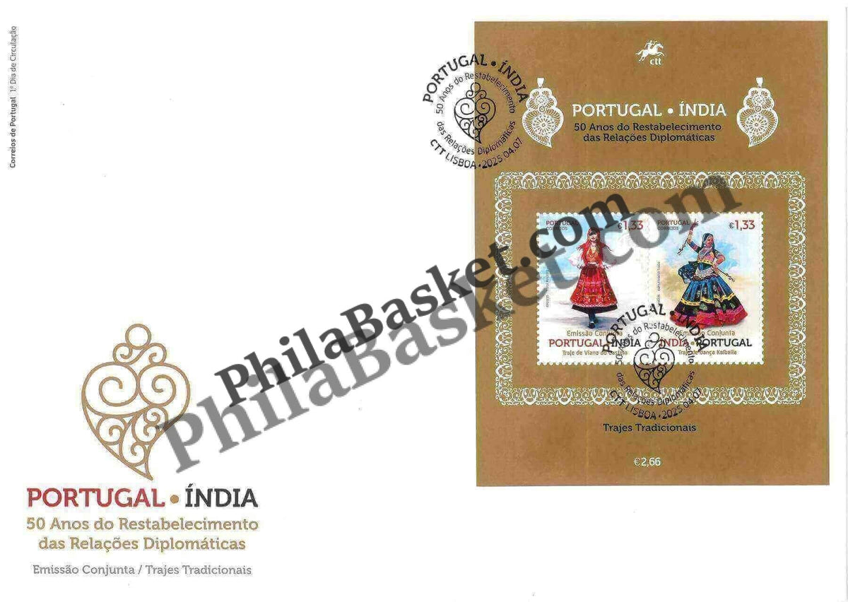 #JS212 - 50 Years of restablishment of Diplomatic relations Between Portugal and India - First Day Cover - Portugal - 07 Apr 2025