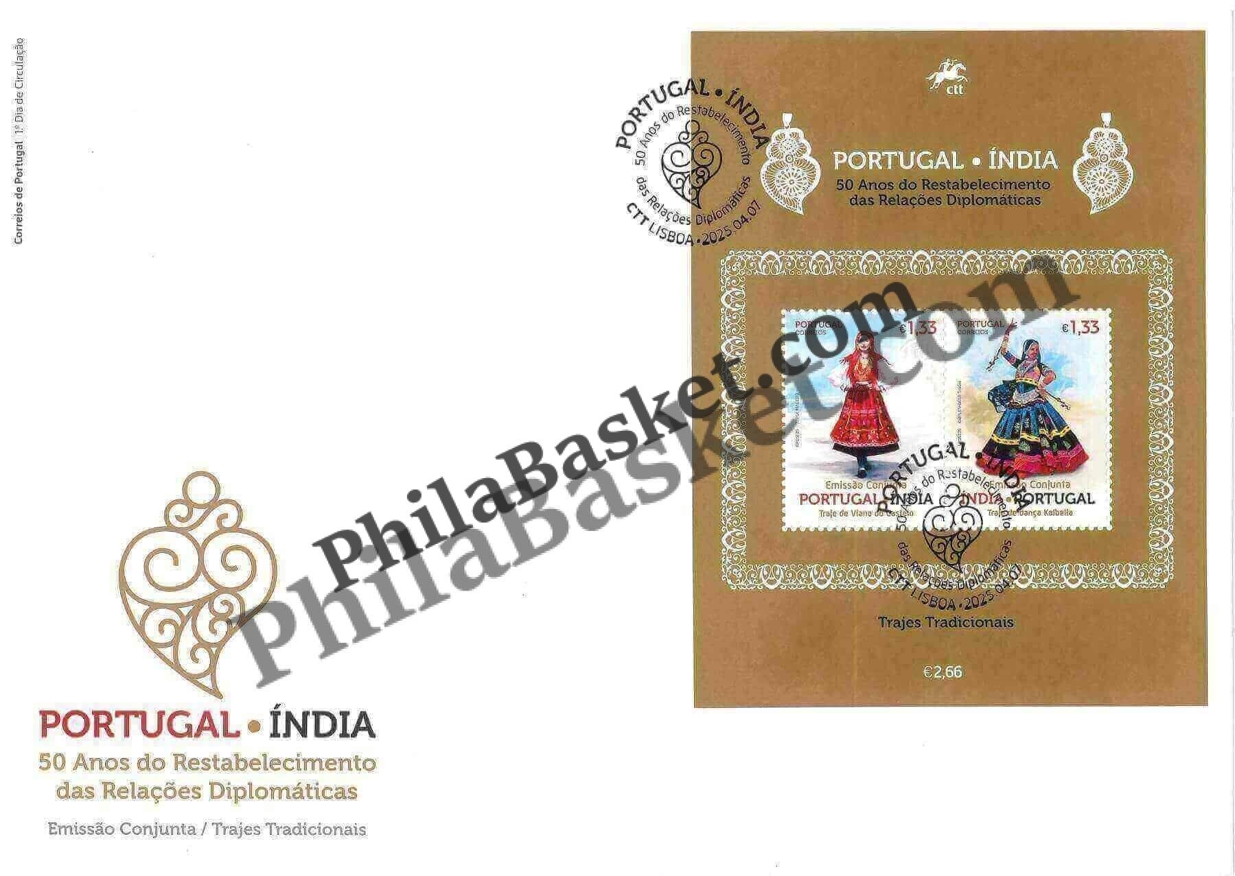 #JS212 - 50 Years of restablishment of Diplomatic relations Between Portugal and India - First Day Cover - Portugal - 07 Apr 2025