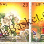 #JS214 - 75 Anniversary of Philippines - India Diplomatic Relations - Stamp - Philippines MNH - 05 Aug 2025