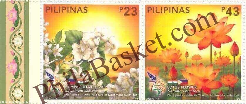 #JS214 - 75 Anniversary of Philippines - India Diplomatic Relations - Stamp - Philippines MNH - 05 Aug 2025