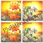 #JS215 - 75 Anniversary of Philippines - India Diplomatic Relations - Block of four - Philippines - 05 Aug 2025