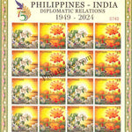 #JS216 - 75 Anniversary of Philippines - India Diplomatic Relations - Full Sheet - Philippines - 05 Aug 2025