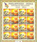 #JS216 - 75 Anniversary of Philippines - India Diplomatic Relations - Full Sheet - Philippines - 05 Aug 2025