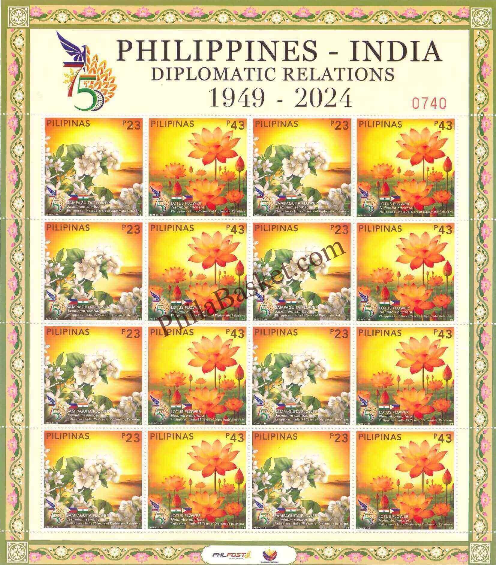 #JS216 - 75 Anniversary of Philippines - India Diplomatic Relations - Full Sheet - Philippines - 05 Aug 2025
