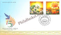 #JS217 - 75 Anniversary of Philippines - India Diplomatic Relations - First Day Cover - Philippines - 05 Aug 2025