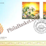 #JS217 - 75 Anniversary of Philippines - India Diplomatic Relations - First Day Cover - Philippines - 05 Aug 2025