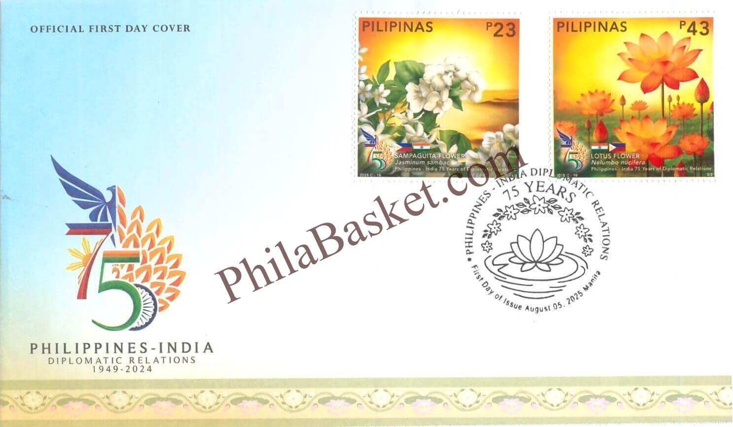 #JS217 - 75 Anniversary of Philippines - India Diplomatic Relations - First Day Cover - Philippines - 05 Aug 2025