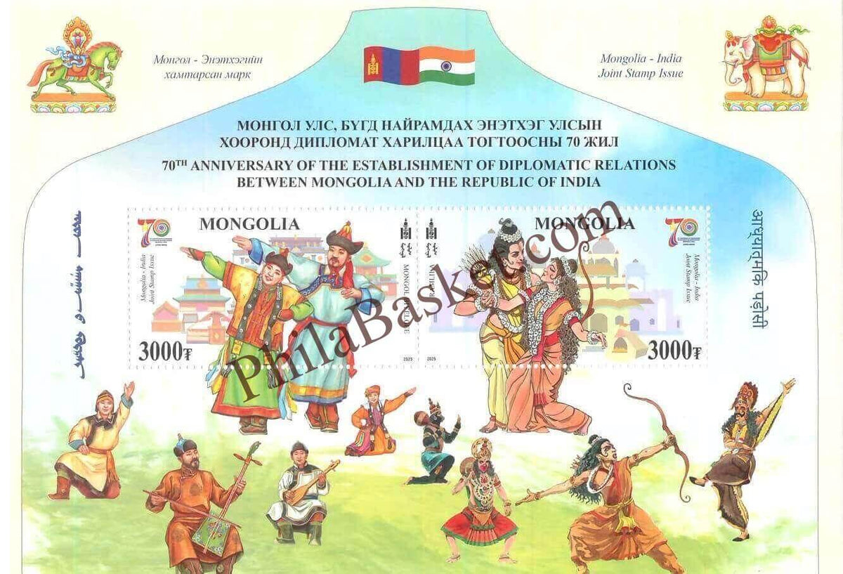 #JS219 - 70th Anniversary of the Establishment of Diplomatic Relations Between Mangolia and India - Miniature Sheet - Mangolia - 14 Oct 2025