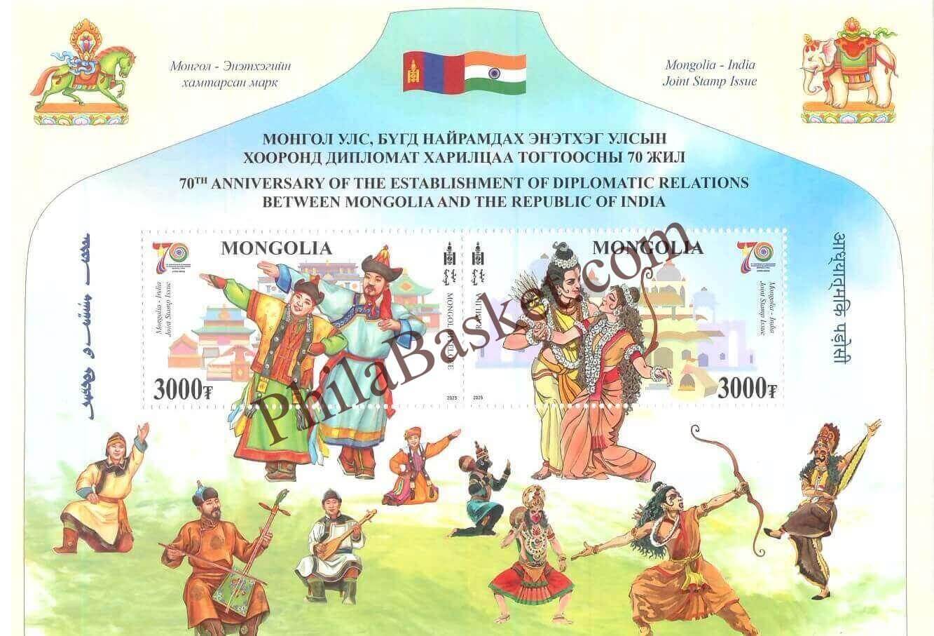 #JS219 - 70th Anniversary of the Establishment of Diplomatic Relations Between Mangolia and India - Miniature Sheet - Mangolia - 14 Oct 2025