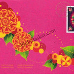 #JS222 - Diwali - Festival of Light - First Day Cover - Canada - 09 Nov 2023