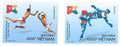 #JS231 - 50 Years of Establishment of Diplomatic Relations Between India and Vietnam - Stamp - Vietnam - 16 Oct 2023