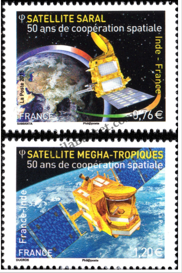 #JS69 - France India Joint Issue - Stamp - France - 10 Apr 2015