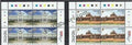 #JS75 - Singapore India Joint Issue - Block of four - Singapore -  24 Nov 2015