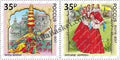 #JS93 - Russia India Joint Issue - Stamp - Russia - 26 Oct 2017