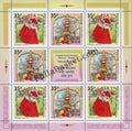 #JS94 - Russia India Joint Issue - Sheetlet - Russia - 26 Oct 2017