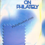 #LC01 - Handbook on Philately - English -Literature Handbook - India MNH - 01 Jun 2004