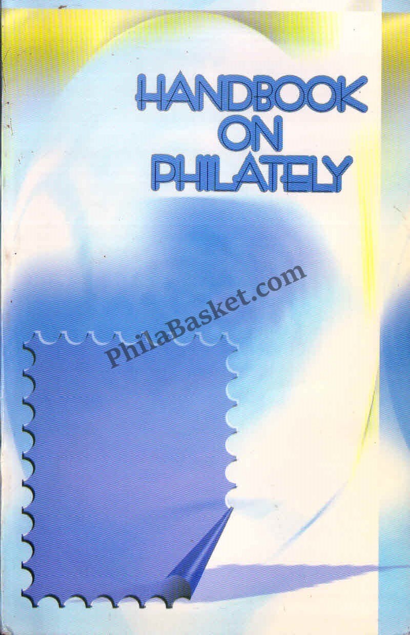 #LC01 - Handbook on Philately - English -Literature Handbook - India MNH - 01 Jun 2004