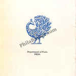 #LC01 - Handbook on Philately - English -Literature Handbook - India MNH - 01 Jun 2004