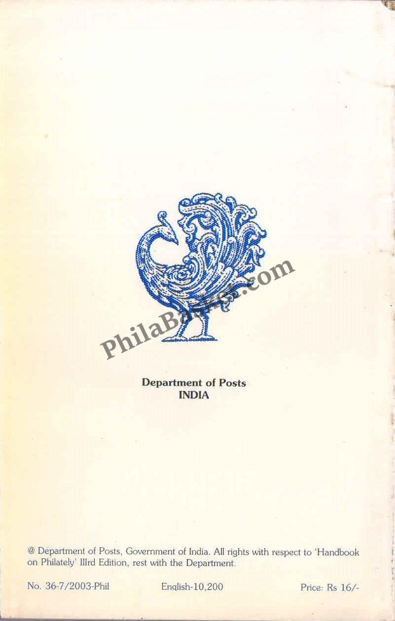 #LC01 - Handbook on Philately - English -Literature Handbook - India MNH - 01 Jun 2004